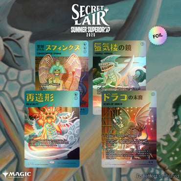 Secret Lair Featuring: Imiri Sakabashira - Foil Edition