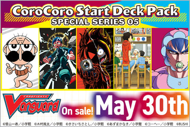 DZ-SS05 CoroCoro Start Deck Pack - Booster