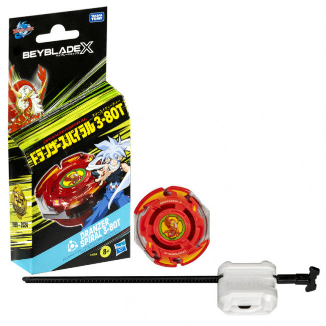 Beyblade X Dranzer Spiral 380T Anniversary XOver Set