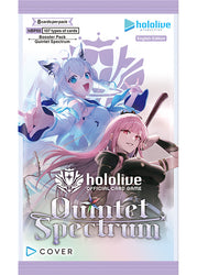 Hololive Card Game - Quintet Spectrum (hBP02e) Booster Box
