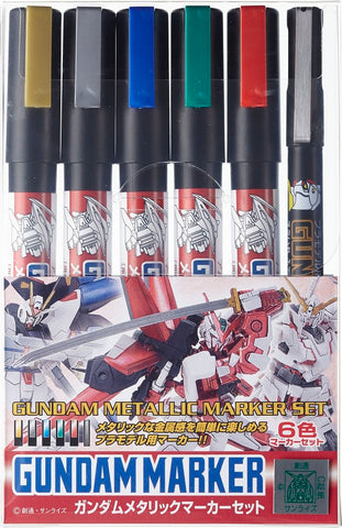 Gundam Marker - Metallic Set