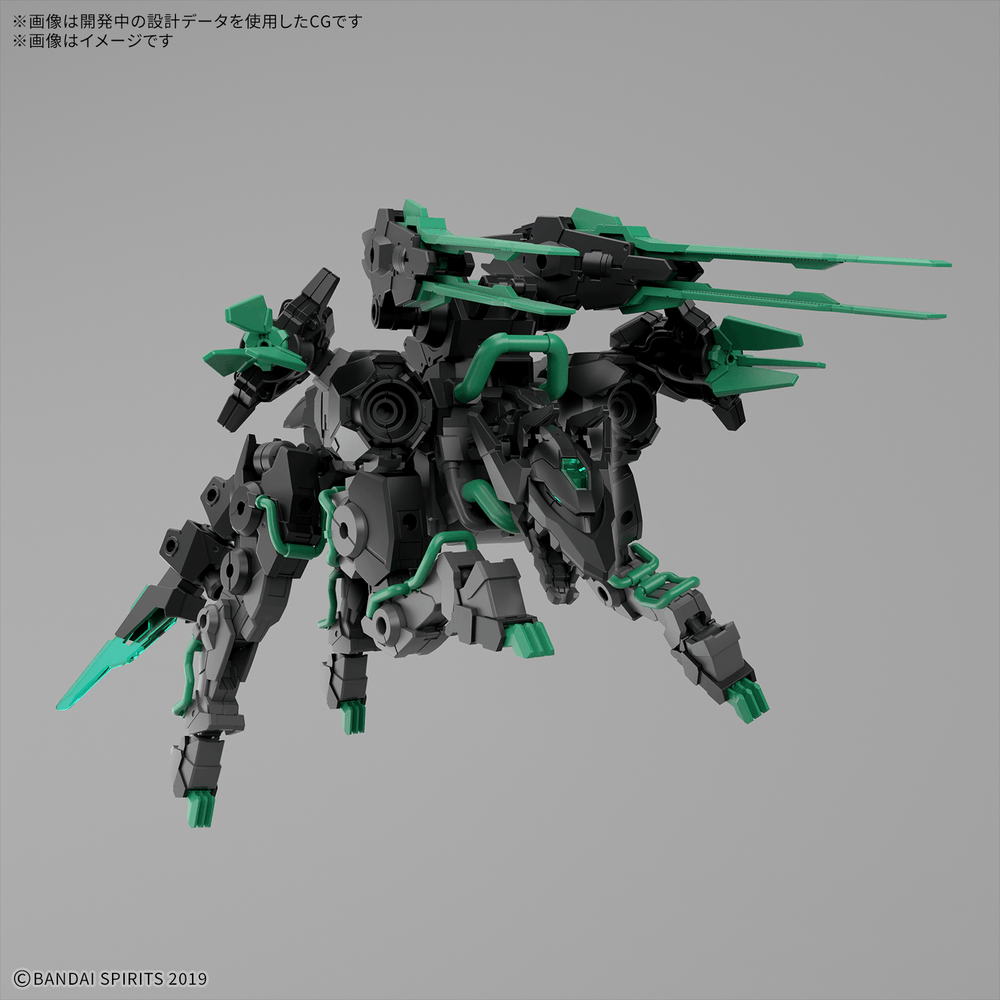 30 Minute Mission - 1/144 Extended Armament Beast (EXWILD)