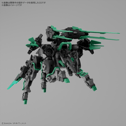30 Minute Mission - 1/144 Extended Armament Beast (EXWILD)