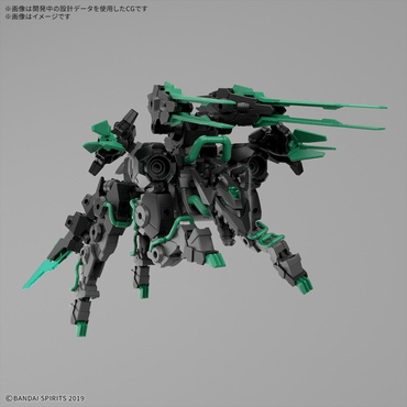 30 Minute Mission - 1/144 Extended Armament Beast (EXWILD)