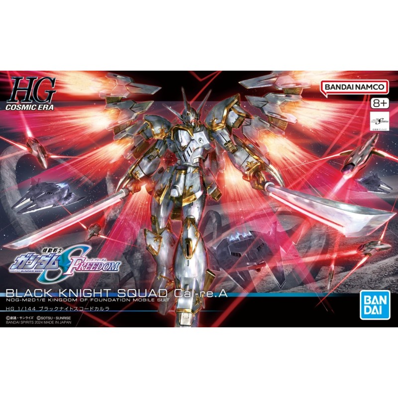 HG 1/144 Black Knight Squad Cal-re.A