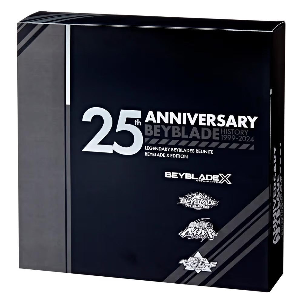 Beyblade X - 25th Anniversary Set 4-Pack
