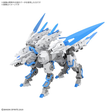 30 Minute Mission - 1/144 Extended Armament Beast (EXBRAVE)