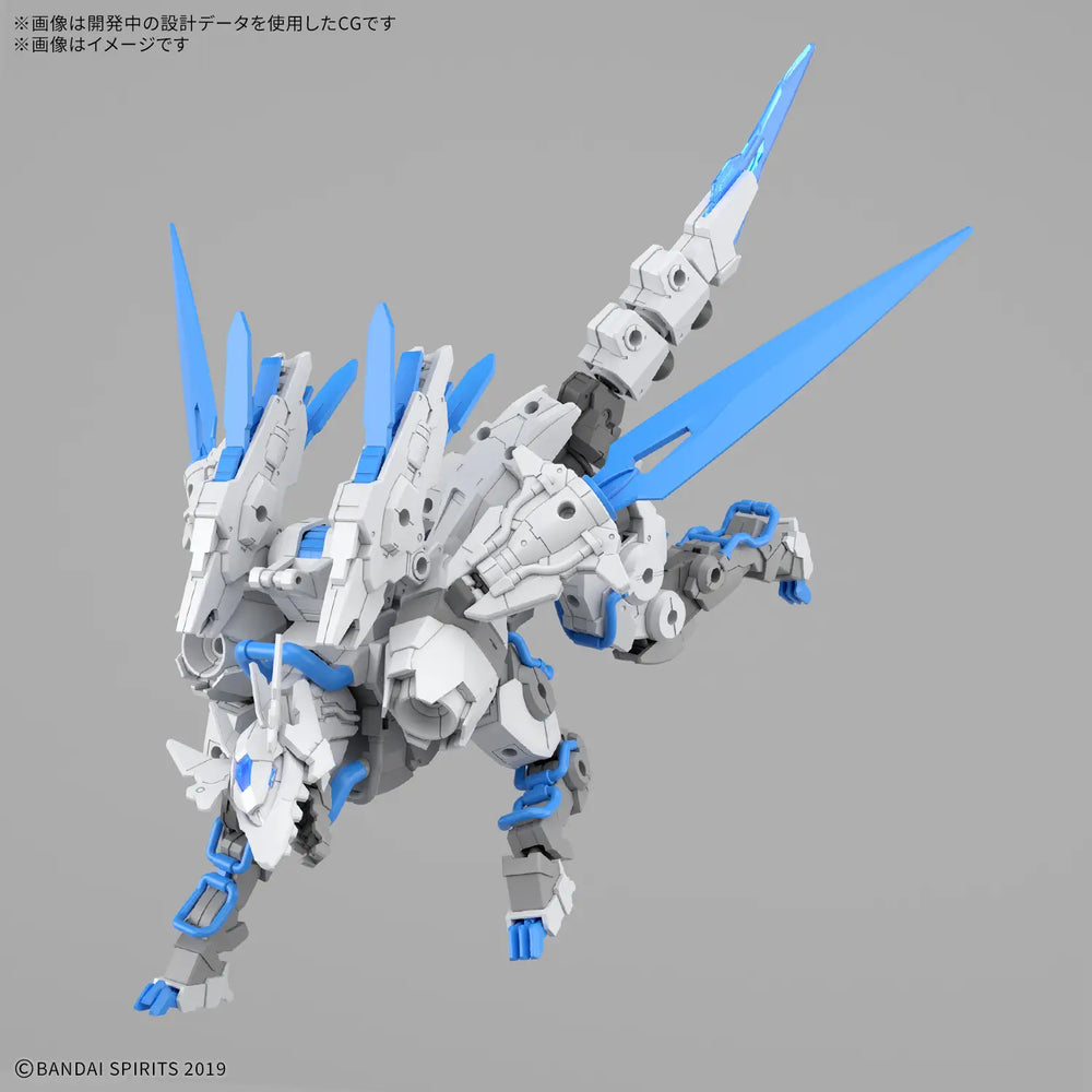 30 Minute Mission - 1/144 Extended Armament Beast (EXBRAVE)