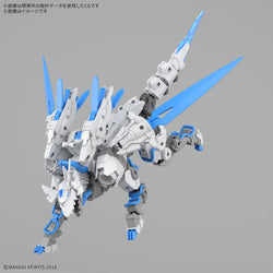 30 Minute Mission - 1/144 Extended Armament Beast (EXBRAVE)