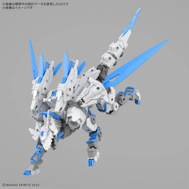30 Minute Mission - 1/144 Extended Armament Beast (EXBRAVE)