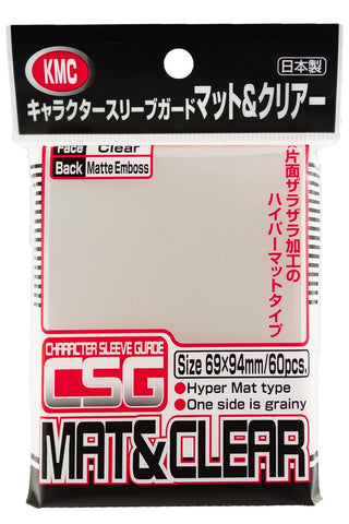 KMC Character Guard Mat & Clear - Over Sleeves