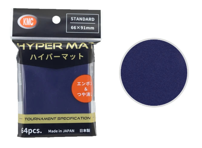 KMC Hyper Mat Sleeves (64pcs) - Blue