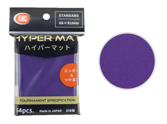 KMC Hyper Mat Sleeves (64pcs) - Purple