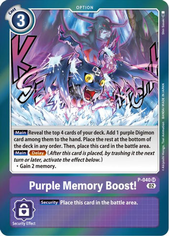 Purple Memory Boost! [P-040] (Resurgence Booster) [Promotional Cards]