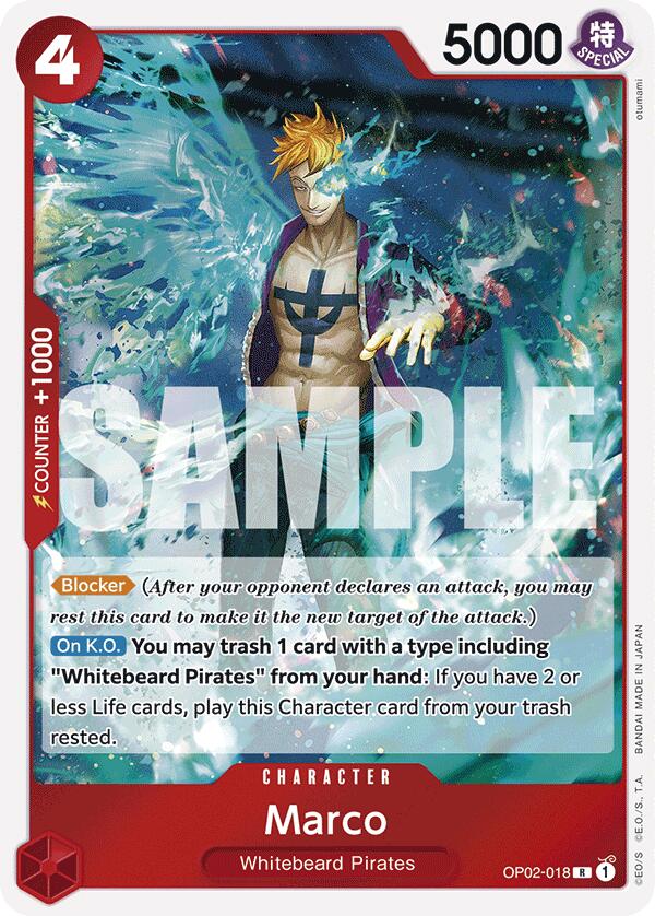 Marco (Reprint) [Premium Booster -The Best-]