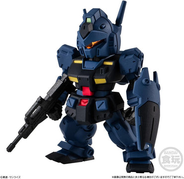FW Gundam Converge #28 - Mini Kits (GM Quel)