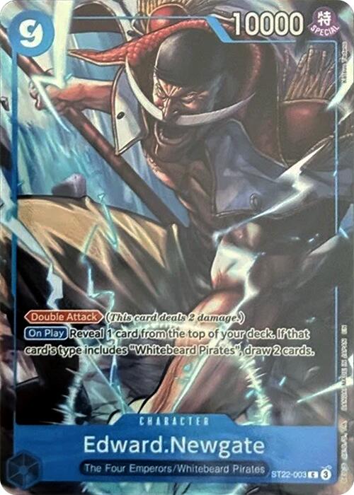 Edward.Newgate (Premium Card Collection -6 assort vol.1-) [One Piece Promotion Cards]