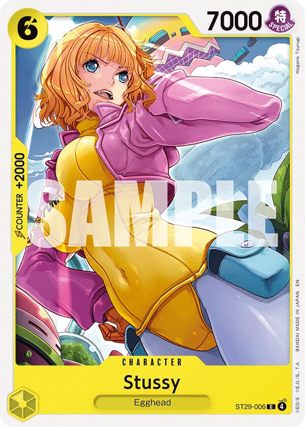 Stussy [Starter Deck: Egghead]