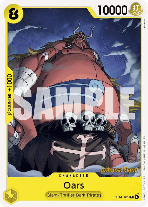 Oars [The Azure Sea's Seven Release Event Cards]