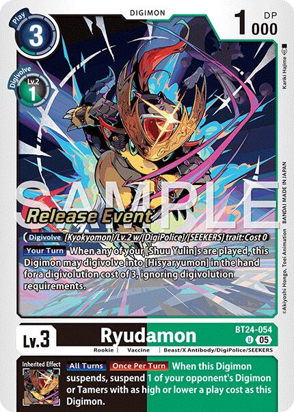 Ryudamon [BT24-054] [Time Stranger Release Events Cards]