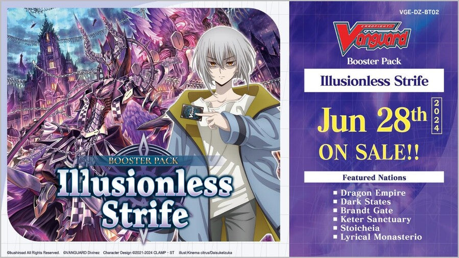 DZ-BT02 Illusionless Strife Booster Box