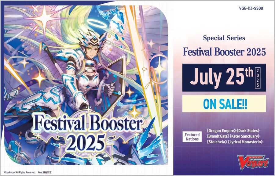 Vanguard DZ-SS08 Festival Booster 2025 - Booster Pack