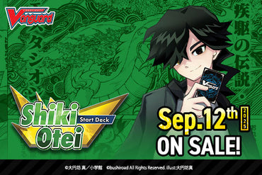 Vanguard - DZ-SS10: Shiki Otei Start Deck