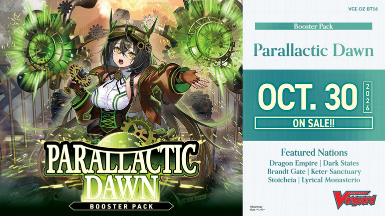 Visuel du booster Cardfight!! Vanguard VGE-DZ-BT16 Parallactic Dawn en édition anglophone