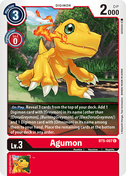 Agumon [BT5-007] [Battle of Omni]