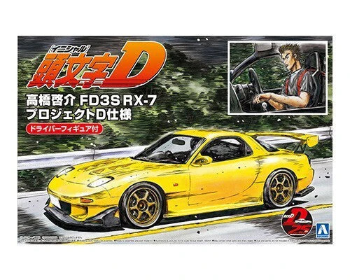 1/24 INITIALD TAKAHASHI KEISUKE FD3S RX7 (PROJECT D Ver.) with Figure