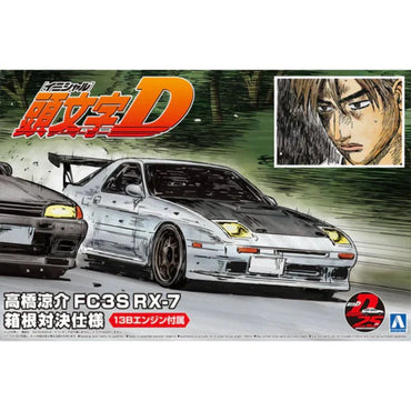 1/24 INITIALD TAKAHASHI RYOSUKE FC3S RX7 HAKONE BATTLE VER.(Mazda)