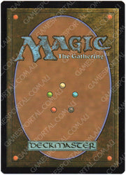 Archaeomancer's Map [Commander 2021] - Near Mint Extended Art, Japanese