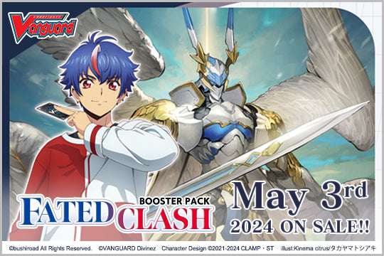 DZ-BT01 Fated Clash Booster