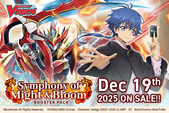 Vanguard DZ-BT11 Symphony of Might & Bloom - Booster