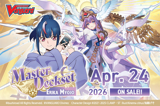 Vanguard - DZ-SS12 Master Deckset -Erika Myojo-