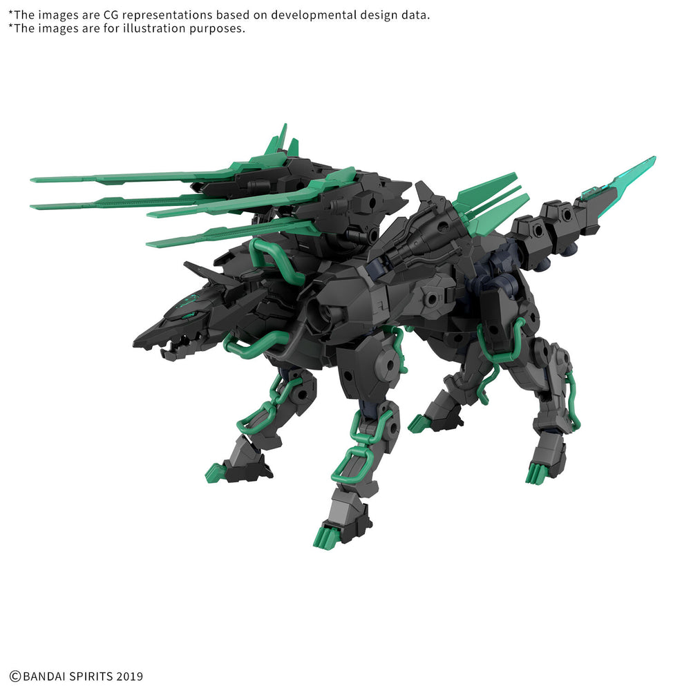 30 Minute Mission - 1/144 Extended Armament Beast (EXWILD)