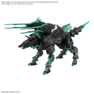 30 Minute Mission - 1/144 Extended Armament Beast (EXWILD)