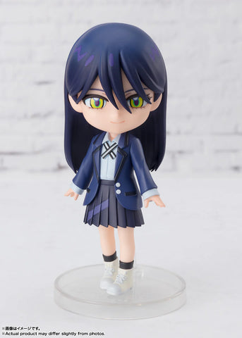 Tamashii Nations Figuarts Mini - Nyaan