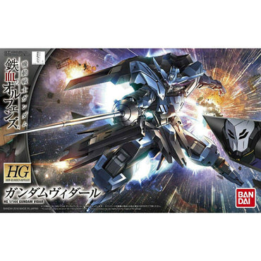HG 1/144 Gundam Vidar