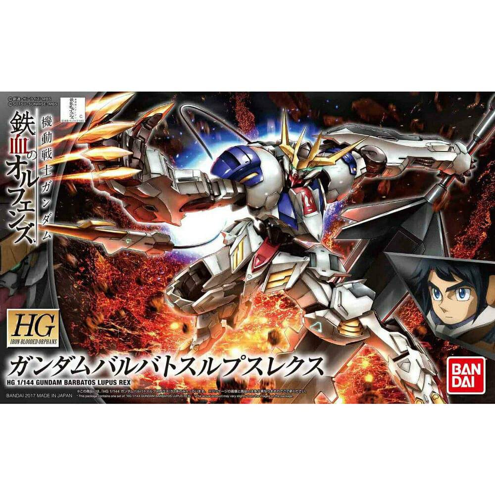 HG 1/144 Gundam Barbatos Lupus Rex