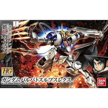 HG 1/144 Gundam Barbatos Lupus Rex