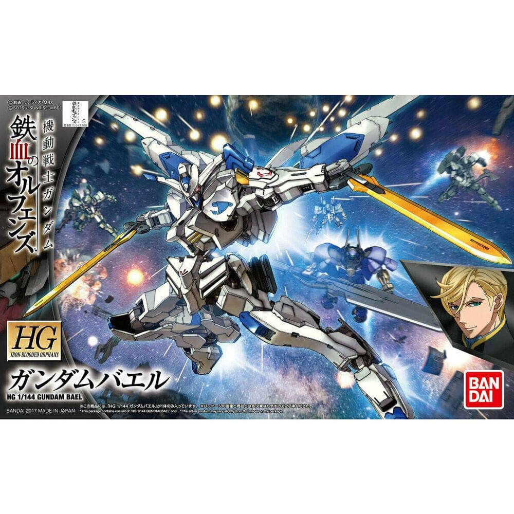HG 1/144 Bael