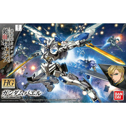 HG 1/144 Bael