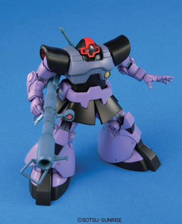 HGUC 1/144 Dom / Rick-Dom