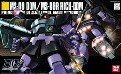 HGUC 1/144 Dom / Rick-Dom
