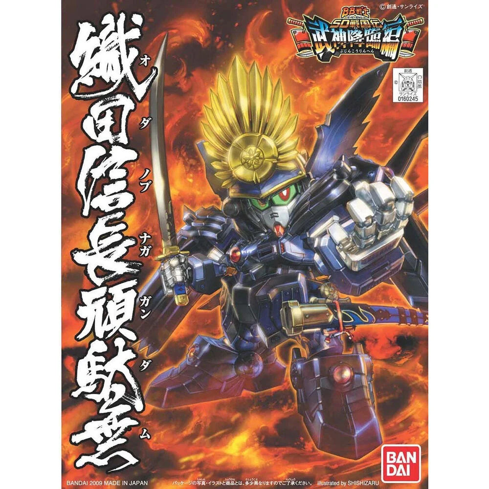 SDW Heroes Oda Nobunaga Gundam