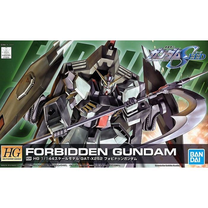 HG 1/144 Forbidden Gundam