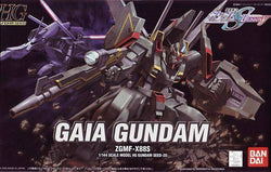 HG Gaia Gundam