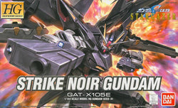 HG Strike Noir Gundam