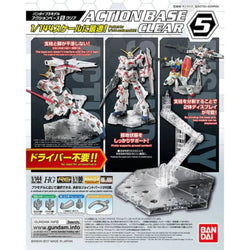 Bandai Action Base 5 - Clear Color